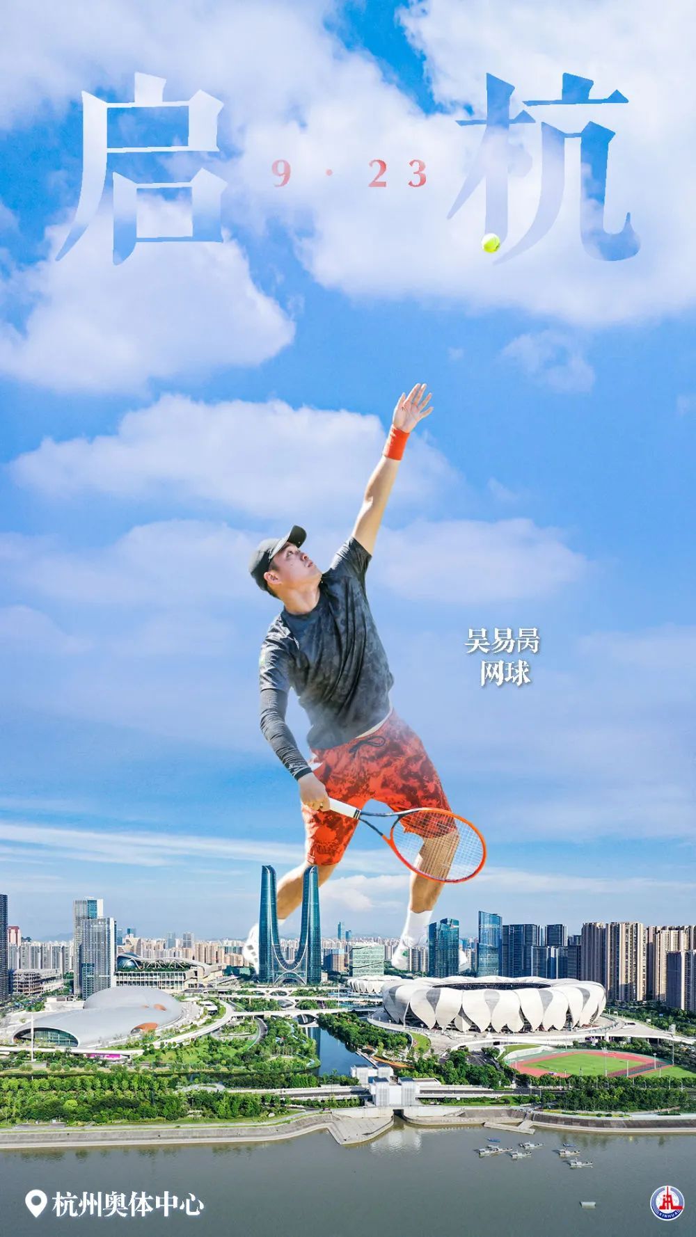 奥门永利402官方网站